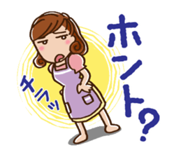To a Darling sticker #2291365