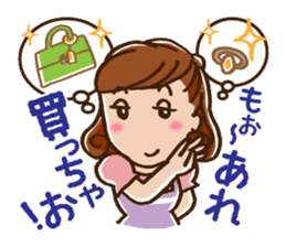 To a Darling sticker #2291367