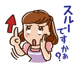 To a Darling sticker #2291368