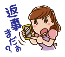 To a Darling sticker #2291369
