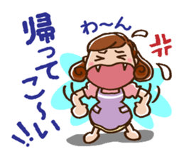 To a Darling sticker #2291370