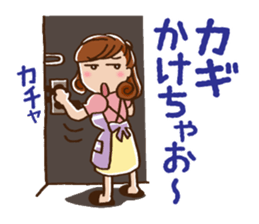To a Darling sticker #2291371