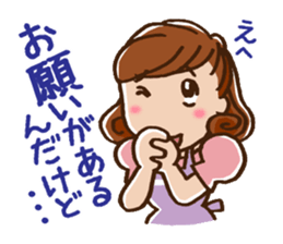 To a Darling sticker #2291372