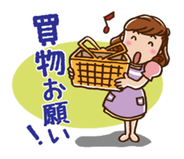 To a Darling sticker #2291373