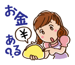 To a Darling sticker #2291374
