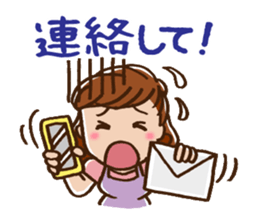 To a Darling sticker #2291375