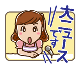 To a Darling sticker #2291377