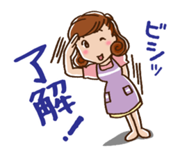 To a Darling sticker #2291378