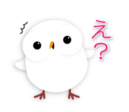 cute owl sticker #2291426