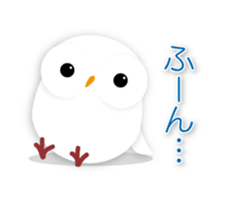 cute owl sticker #2291427