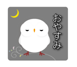 cute owl sticker #2291432