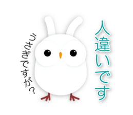 cute owl sticker #2291433
