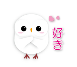 cute owl sticker #2291435