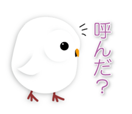 cute owl sticker #2291438