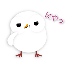 cute owl sticker #2291448