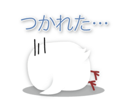 cute owl sticker #2291453