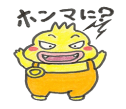 lettuce and onion sticker #2291549