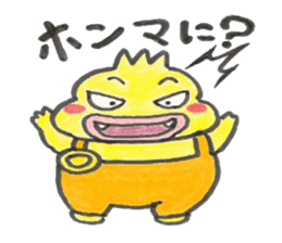 lettuce and onion sticker #2291549