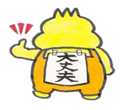 lettuce and onion sticker #2291559