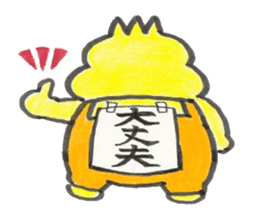 lettuce and onion sticker #2291559