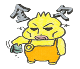 lettuce and onion sticker #2291560