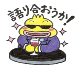 lettuce and onion sticker #2291563