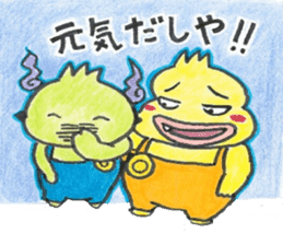 lettuce and onion sticker #2291574