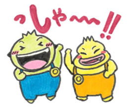 lettuce and onion sticker #2291575