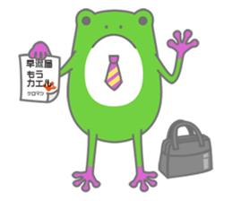 Keromatsu & Keromi sticker #2292028