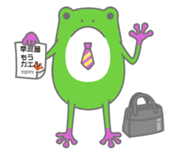 Keromatsu & Keromi sticker #2292028