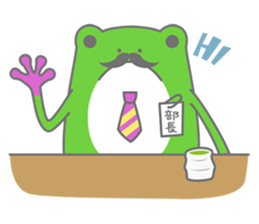 Keromatsu & Keromi sticker #2292038