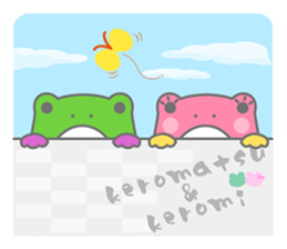 Keromatsu & Keromi sticker #2292061