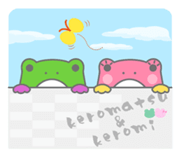 Keromatsu & Keromi sticker #2292061