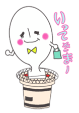 Feeling of rice cake sticker #2292066