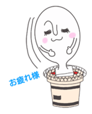 Feeling of rice cake sticker #2292068