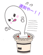 Feeling of rice cake sticker #2292070