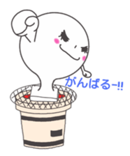 Feeling of rice cake sticker #2292074
