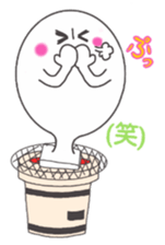 Feeling of rice cake sticker #2292082