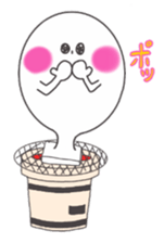 Feeling of rice cake sticker #2292089
