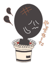 Feeling of rice cake sticker #2292090