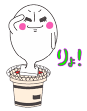 Feeling of rice cake sticker #2292097