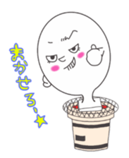 Feeling of rice cake sticker #2292099