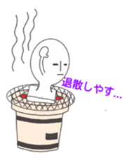 Feeling of rice cake sticker #2292101