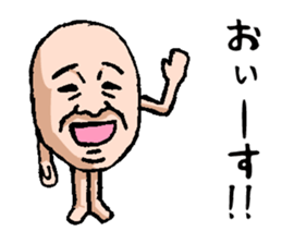 Only as for the face sticker #2292144