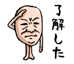 Only as for the face sticker #2292147