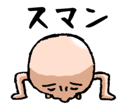 Only as for the face sticker #2292148