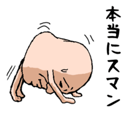 Only as for the face sticker #2292149