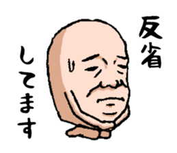 Only as for the face sticker #2292151