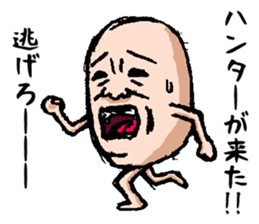 Only as for the face sticker #2292152