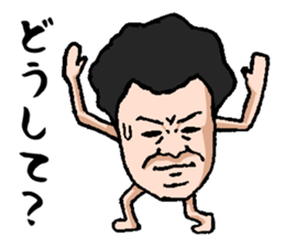 Only as for the face sticker #2292156